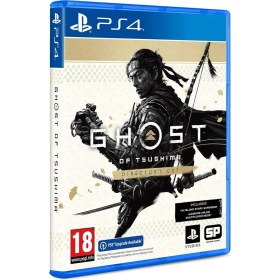 Resim Braventa Collection Ghost Of Tsushima Director's Cut (Ps4) 