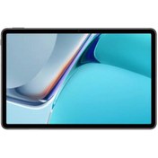 Resim Huawei MatePad 11 + Klavye | 128 GB 6 GB Gri 