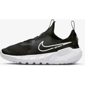 Resim Nike DJ6038-002 Flex Runner 2 Kadın Koşu Ayakkabısı 