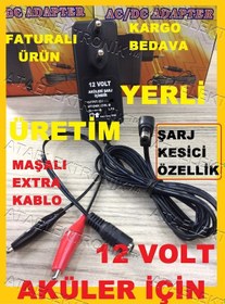 Resim 12 Volt Kuru Tip Akü Için Şarj Cihazı Adaptör Şarz Kesicili Yerli 