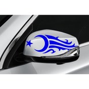 Resim Sticker World Ayna Ay-yıldız Sticker 20*7 Cm Sağ-sol 2 Adet Lacivert 