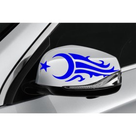 Resim Sticker World Ayna Ay-yıldız Sticker 20*7 Cm Sağ-sol 2 Adet Lacivert 