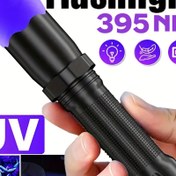 Resim MACROCOSM 395nm UV Feneri, Reçinenin Kuruması için USB Şarj Edilebilir Taşınabilir Siyah Işık Meşalesi, Balık Tutma, Kamp ve Evcil Hayvan İdrarı Tespiti - ABS Malzeme, Dokulu Tutuşlu Yüksek Güçlü El Lambası, UV Reçine Kurutma Aracı | Kompakt UV Işığı | USB Şarj Edilebilir Işık, Şarj Edilebilir Fener 