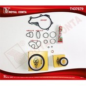 Resim Alt Takim Contasi Keceli Fiesta Fusion C Max Focus 1,4tdci (F6JA F6JB) 1,6tdci 1 Adet 