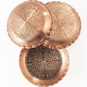 Resim Dmt Copper Home Gaziantep Bakır Çerezlik Seti Kuruyemiş 6 'Lı Set(10Cm X 3Cm) 