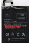 Resim Senalstore Xiaomi Redmi 4 Bn42 Batarya Pil 