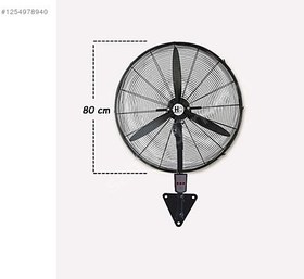 Resim DUVAR TİPİ ÇOK GÜÇLÜ VANTİLATÖR 260 WATT 80 CM ÇAP SIFIR GARANTİ 