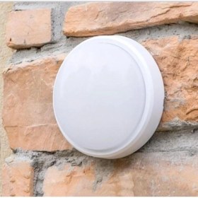 Resim Lambası Teras Lambası Artos 15W Yuvarlak Banyo Lambası 6400K Beyaz Işık Tavan Lambası (Beyaz) 