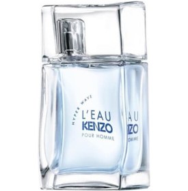 Resim Kenzo Hyper Wawe Erkek Parfüm EDT 50 ML 