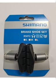 Resim Shimano Fren Pabucu Br-CX50T2 L Cyclocross 