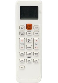 Resim Samsung Db93-11115 Klima Kumandası 