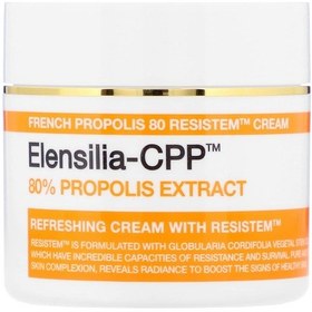 Resim Elensılıa Yüzde Seksen Propolis İçeren Cilt Besleyici Krem Cpp 80 Propolish Formula Cream 