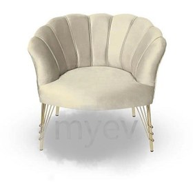 Resim Mert Concept Papatya Çay Seti Koltuk Krem Tekli Berjer Gold Metal Ayak Salon Kafe Balkon Bahçe Otel Ofis 