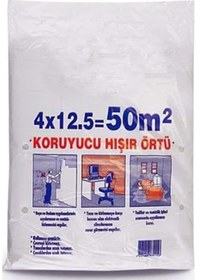Resim Koruyucu Hışır Örtü 50M2 