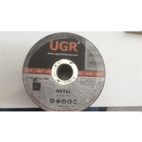 Resim UGR 115 2.5 22.2 MM Metal Kesici Taş-10 Adet 