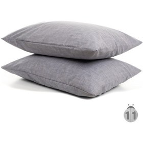 Resim Mer-Tim 2'Li 50X70 Ranforce Gri Yastık Kılıfı 