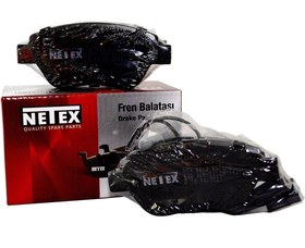 Resim Fiat Punto Ön Fren Balatası Çift Fiş 1.2-1.9 / 8V-16V MultiJet NETEX 77366134 