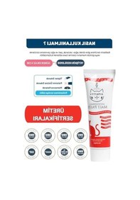 Resim Sindirim Destekleyici Kedi Malt Macunu, 100g, Şekersiz Ve Prebiyotik 