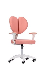 Resim Drift Nora Çocuk Çalışma Sandalyesi Pembe 