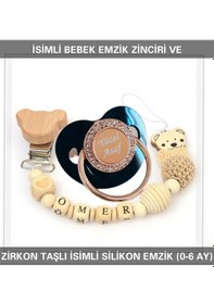 Resim Sahi Aksesuar İsimli Emzik Zinciri Ve İsimli Silikon Emzik 0-6 Ay Bezyı479 Yeşil 