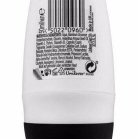 Resim Rexona Roll On Invısıble Ice Fresh 50 ml 