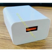 Resim Ata Elektronik Tüm Cep Telefonlarına Uyumlu Telefon Şarj Adaptörü Quick Hızlı Şarj Şarz 5 Volt 4.1 Amper 4100MAH >> 5V 4.1A 9V 2A 12V 1.5A 22W 