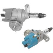 Resim Esse Otomotiv Alto 86-92 0.8 F8B Maruti 86-98 0.8 Distribütör Kapağı - MHR-00802 - 33100-78410 