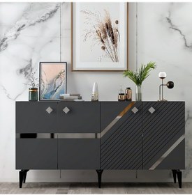 Resim İrris Konsol 4 Kapaklı Raflı Antrasit-gümüş 