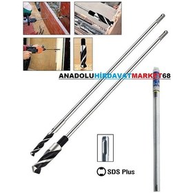Resim Gfb 16mm Ahşap Delme Ucu Kalıpçı Matkap Ucu Sds Plus 16*600mm 