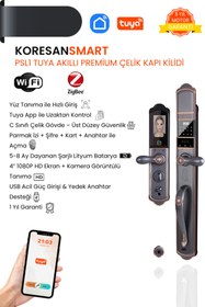 Resim koresan Tuya PSL1 Akıllı Premium Çelik Kapı Kilidi 