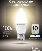 Resim Defender Lamba Ampul, Nötr Beyaz, 10 Adet. C37-12w-840-e27 273161669 