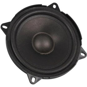 Resim Magicvoice Mv-21363 3.93" 10cm 80 Watt Tekli Plastik Kasa Oto Hoparlör 