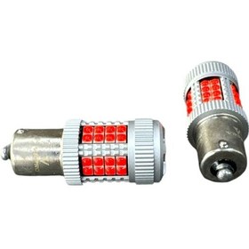 Resim Vr Pro Tek Duy Kırmızı Led Ampül 