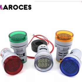 Resim 22Mm Voltampermetre 50-500V 0-100A Arası Ac Voltmetre Ampermetre Yeşil 