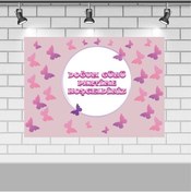 Resim Kelebek Temalı Doğum Günü 70X100 Cm Kelebek Konsept Doğum Günü K 