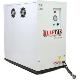 Resim Kuletaş Kabinli Ultra Sessiz Kompresör 60 Litre 