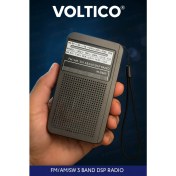 Resim Voltico Deprem Ve Acil Durumlar Için Taşınabilir Şarjlı Cep Radyosu – Fm/Am/Sw 3 Bant 