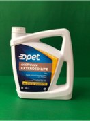 Resim Opet Extended Life Kırmızı Organik Antifiriz 3 Litre 