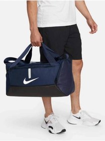 Resim Nike Academy Team 41L Unisex Spor ve Seyehat Çantası CU8097-410-LACI 