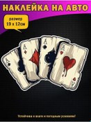 Resim Avto Vınıl Araba Etiketi "tuzi" 166644411 