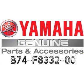 Resim Yamaha Xmax 2018-22 Ön Cam Tutucu Sağ Demir 