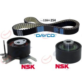 Resim GVA Eksantrik Gergi Kiti P308-P407-P508-P3008-P5008-C4-C5-DS4-JUMPY-SCUDO-CMAX-FOCUS 2.0hdi K015672XS 