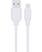 Resim Syrox Syx-C68 2A iphone Uyumlu 5/6/7/Plus 0.20 Cm Kablo (379968550) 