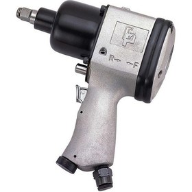 Resim Gison Gw-18D 1/2" Havalı Somun Sıkma 12.7 MM 