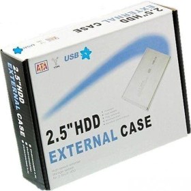 Resim Bln D70 USB 2.5" Sata HDD Harddisk Kutusu 