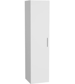 Resim VitrA Mia 66166 Boy Dolabı 35 cm Parlak Beyaz 