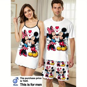 Resim Disney Mickey Mouse & Minnie Mouse Baskılı Çift Set, Erkek Kısa Kollu Tişört ve Şort veya Kadın Camisole Gecelik Elbise. Yumuşak, Nefes Alabilen Yuvarlak Yakalı Tişört ve Esnek Bel Bandı Şortlu Rahat Pijama Takımı, 1 Takım 