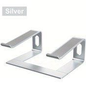 Resim Chuangyinshop Ergonomic Alüminyum Silvery Dizüstü Bilgisayar Standı Macbook Air Pro Uyumlu Taşınabilir Laptop Sehpası 