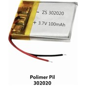 Resim Polimer Pil 302020 100mah 