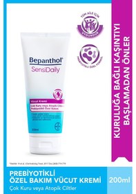 Resim Bepanthol Sensidaily Vücut Kremi 200 ML 